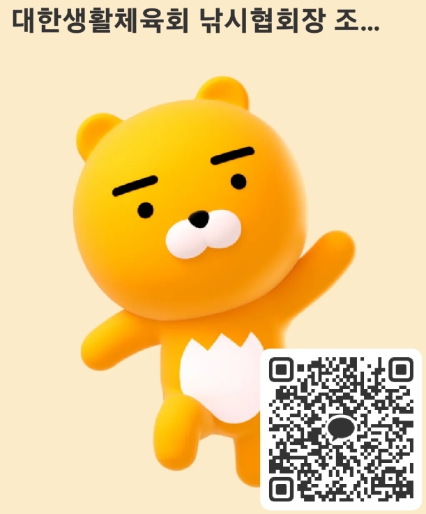 105580f1b84ffdc4da1ce3396dc3e1ed_1684972776_1185.jpg