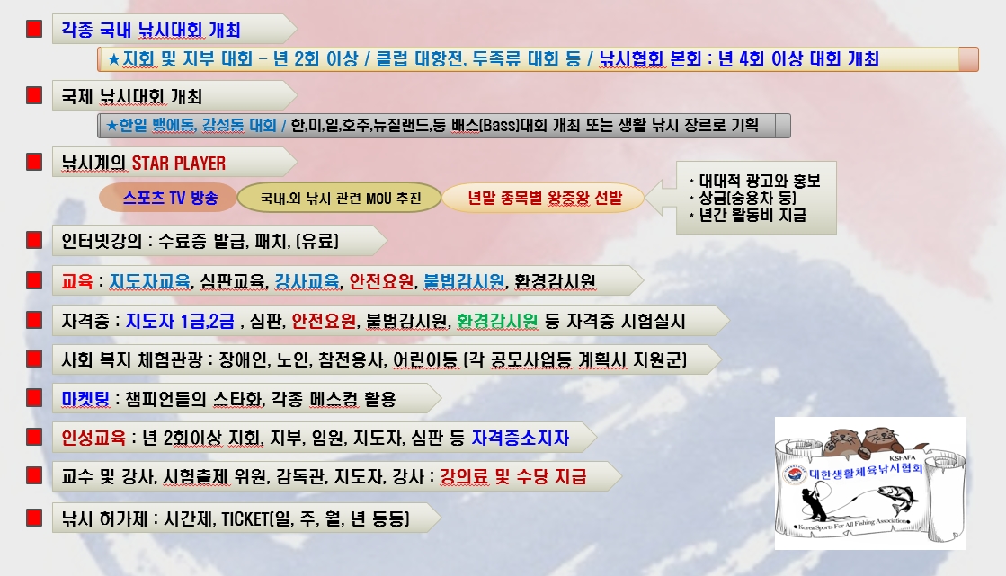 f87bfa35ddbd363fd8edc96f0725fbe3_1685686085_7872.jpg